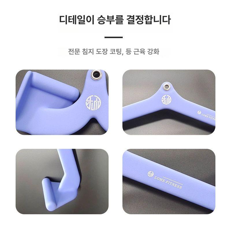 헬스 케이블머신 롱풀 그립 손잡이 정리대 세트 멀티 운동기구 - 상세 이미지 3