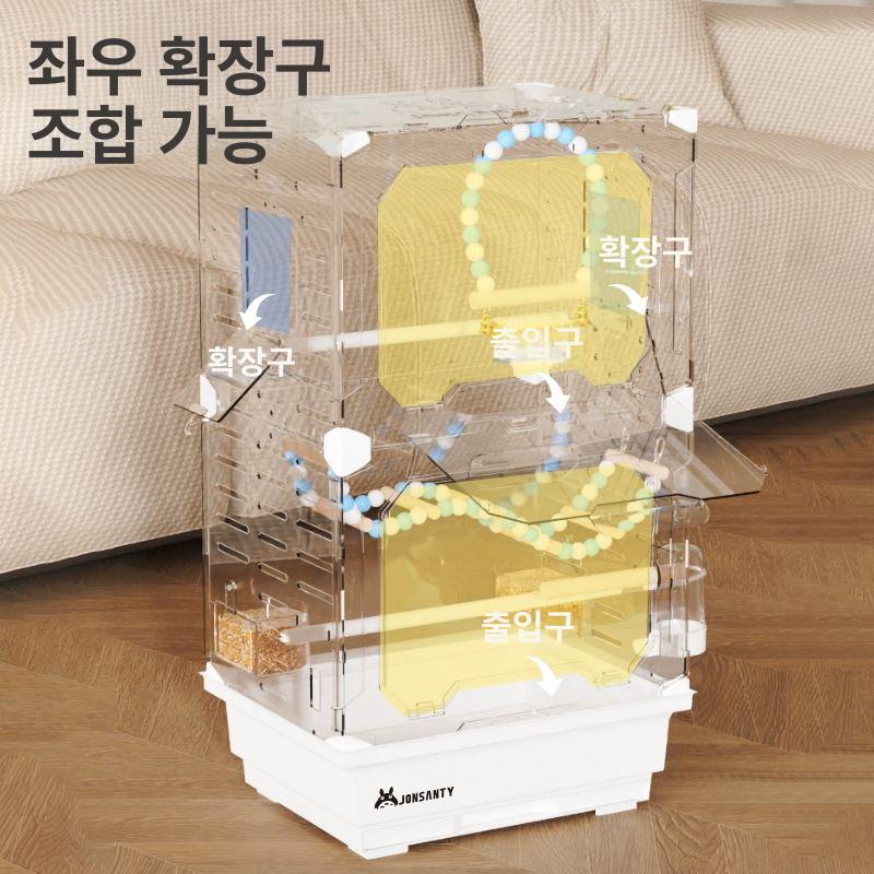 은신처 아크릴케이지 아크릴사육장 투명아크릴 테라리움 관찰 집 애완 케이스 - 상세 이미지 5