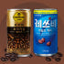[도매] 캔커피 레쓰비 업소용 조지아 175ml 각10개 20캔세트 편의... 맛있게 먹은 솔직 후기 썸네일