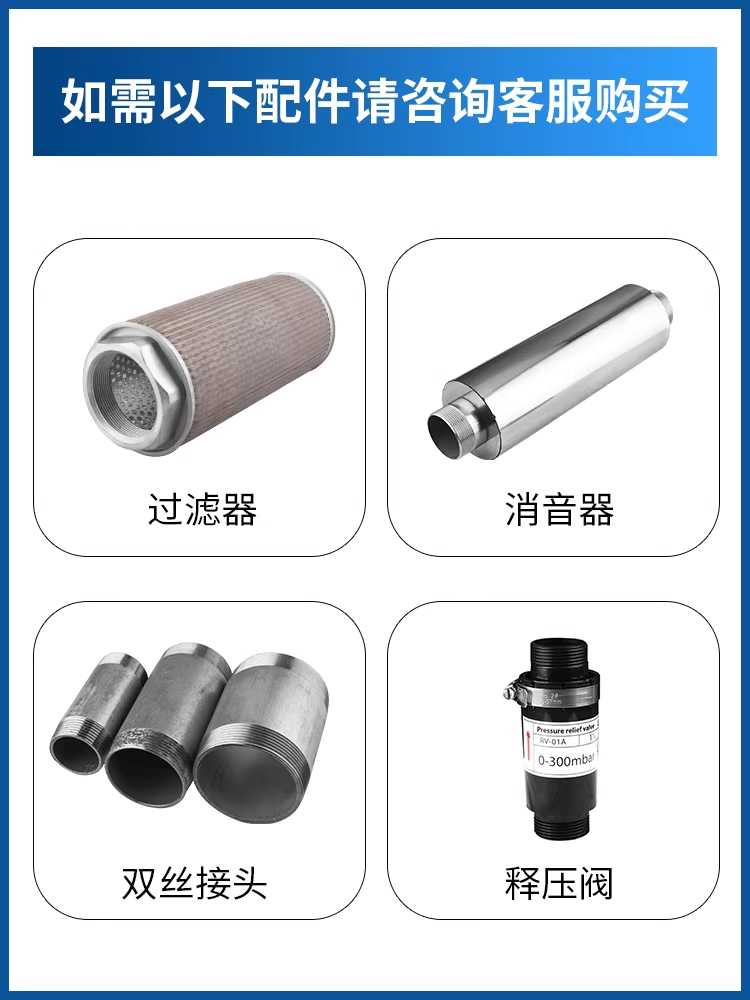 터보 링브로와 물고기 고출력 단상 통풍기 링블로워 180W-220V(단상 동선) - 상세 이미지 4