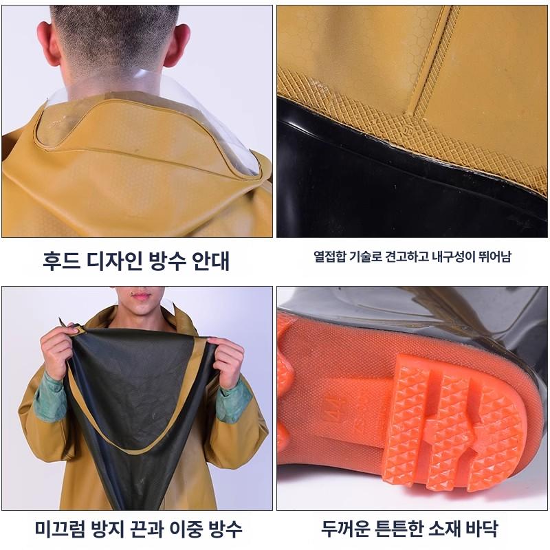 양식장 전신작업복 보호복 수산시장 작업용 장화 수산업 낚시복 방제복 방수복 - 상세 이미지 2