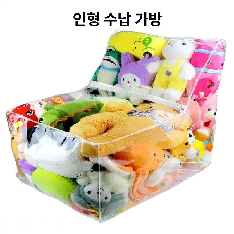 공기소파 야외 캠핑용 에어침낭 휴대용 수납 경량 휴식 베드 용품 - 상세 이미지 2