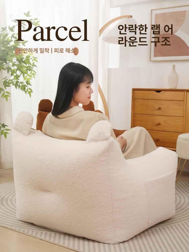 1인 의자 레트로 원룸 라운지 세탁 빈티지 줄무늬 암체어 가능 패브릭소파 쿠션 벨벳 - 상세 이미지 5