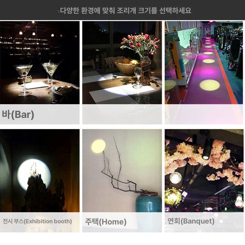 카페 갤러리 핀조명 레일등 무대 스팟 조명 현대식 홈 인테리어 거실 매장 조명기구 - 상세 이미지 4