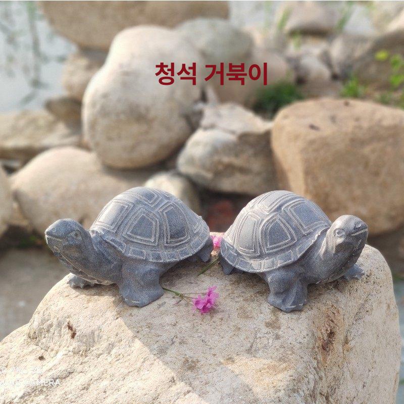 조각상 돌거북 풍수 재물복 석상 무병장수 장식품 개업선물 정원 재물운 모델 모형 - 상세 이미지 2