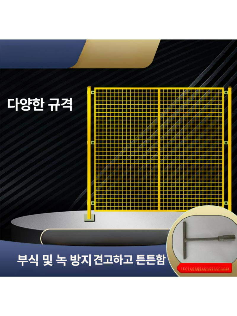 작업실 격리 파티션 망 가림막 1x2m 창고 공장 칸막이 네트 방음 차단 - 상세 이미지 4