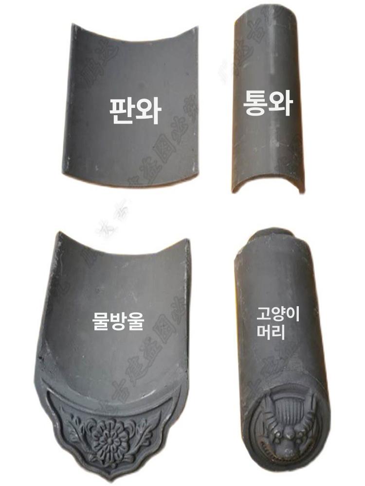 전통 한옥 기와 처마 지붕재 대량 맞춤제작 한식 건축자재 4400x1000 - 상세 이미지 5
