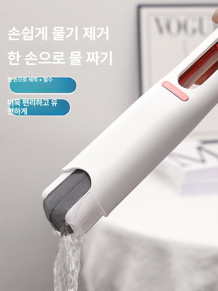 미니 스폰지 다용도 손걸레 물기제거 밀대 스펀지 주방 청소도구 가정용 폼 물흡수 - 상세 이미지 3