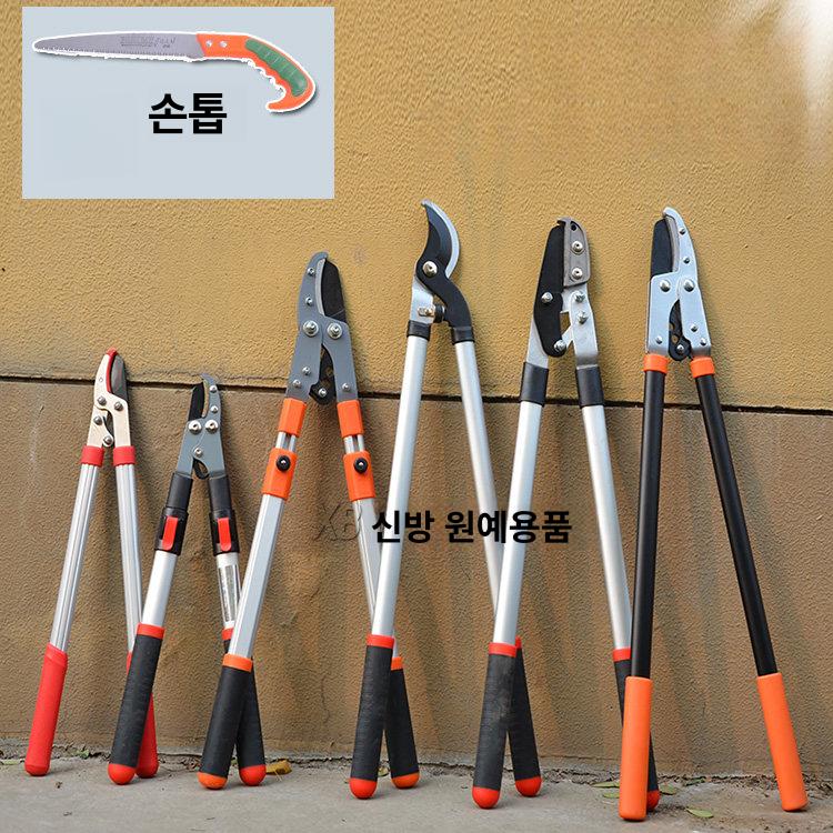 대형 양손 전지가위 길이조절 강철날 굵은가지 절단 원예 정원 조경 수목 가지치기 리틀 파워 (비텔레스코픽) - 상세 이미지 3