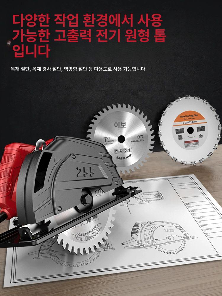 저속 금속절단기 목공 전기 철판 컷팅 목재 각파이프 커터기 원형 강판 고속 쇠절단기 - 상세 이미지 3