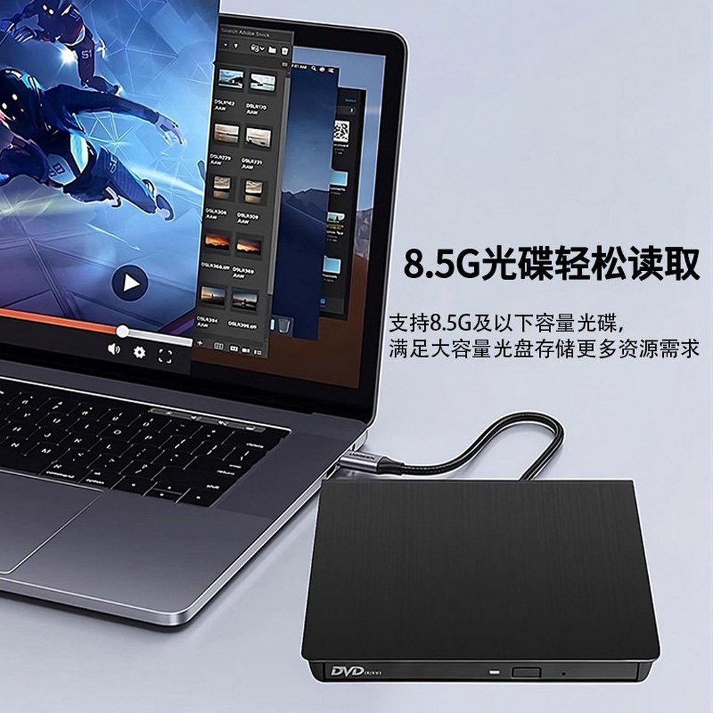 7 In 1 USB3 슬림 광학 RW 0 고속 외장형 드라이브 DVD 11/10/8/7/Linux/OS용 CD C Windows Type - 상세 이미지 3
