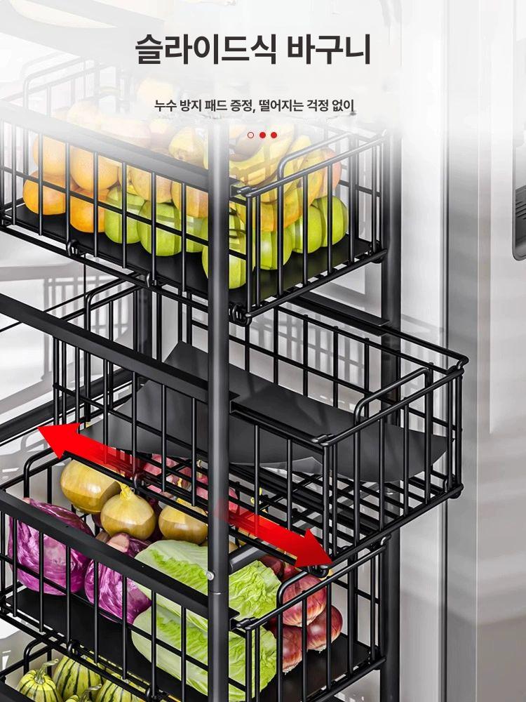 수납 서랍장 흰색 틈새 이동식 거실 서랍 폭 코너 틈새수납장 미니 수납장 침실 좁은 - 상세 이미지 2
