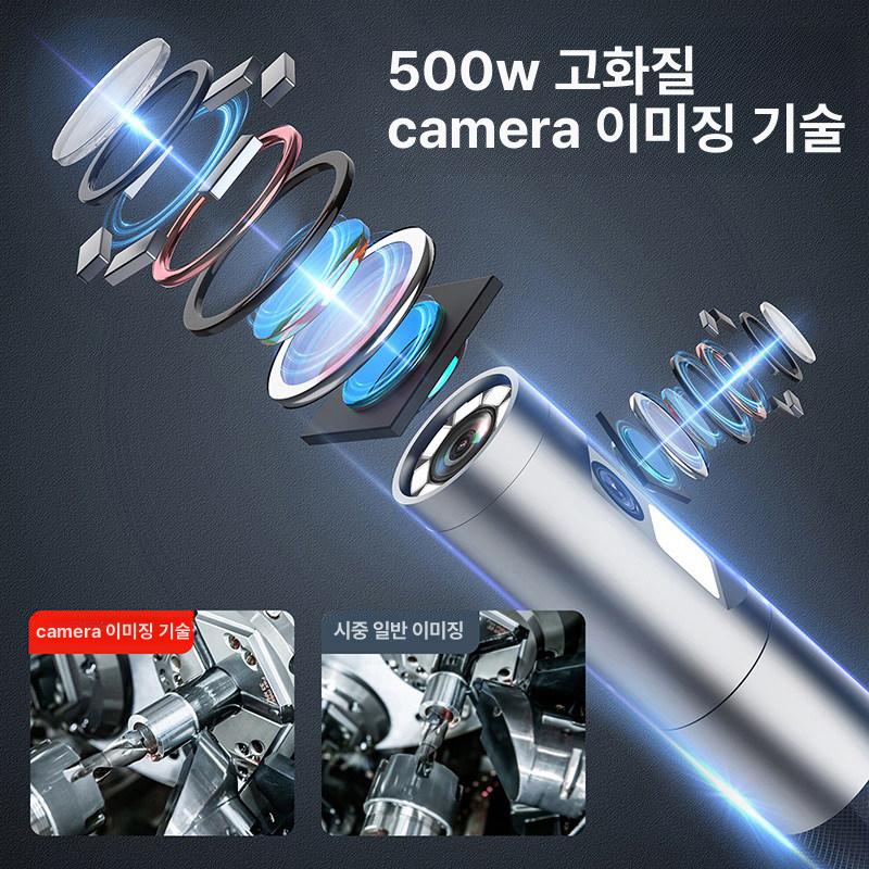 산업용 굴절 내시경 카메라 자동차정비 스마트폰 고화질 휴대용 케이블 내시경카메라 휴대폰 - 상세 이미지 2