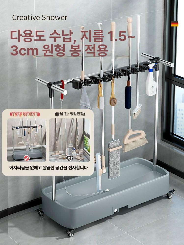 걸레홀더 대걸레거치대 벽걸이 무타공 랙 밀대 막대 수납 청소 브러시 정리함 - 상세 이미지 3