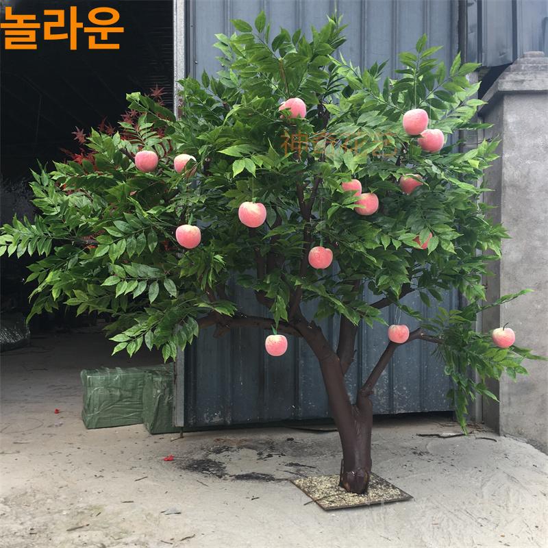 모형 귤나무 장식품 나뭇가지 조화 오렌지 소품 폭 감귤 인조나무 꾸미기 가짜식물 - 상세 이미지 3