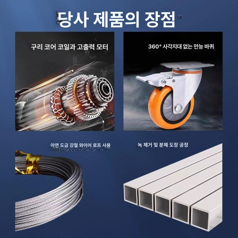 고소 작업대 이동식 실외 작업차 높이 호이스트 비계 리프팅 작업용 전기 리모콘 발판 - 상세 이미지 5