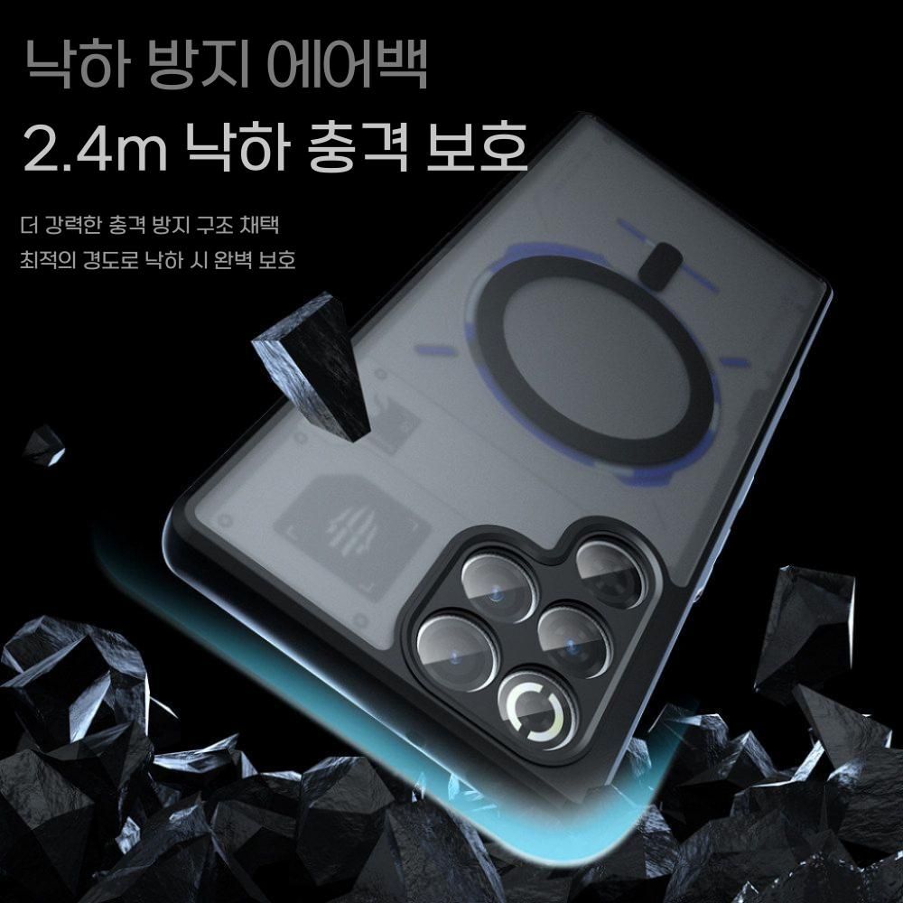 레드 매직11 프로 케이스 맥세이프 자석 투명 아크릴 하드백 커버 - 상세 이미지 5