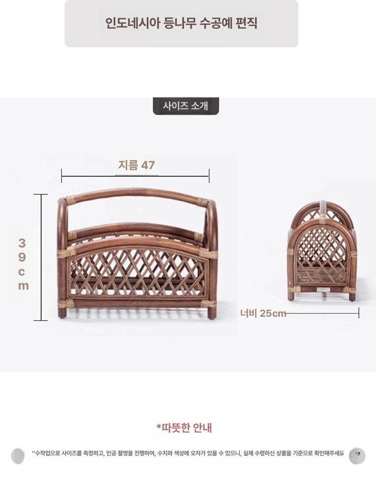 라탄 수납바구니 핸드메이드 수공예 틈새정리 가정용 수납상자 캐비닛 정리함 - 상세 이미지 4