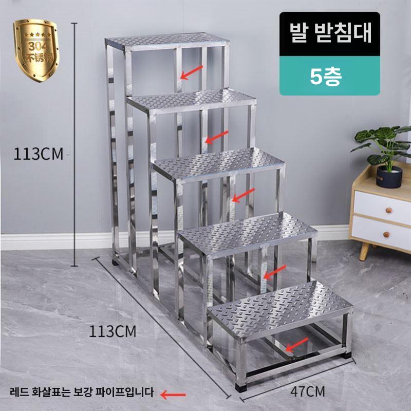 다용도 이동식 계단 높이조절 스툴 미끄럼방지 안전 발판 욕실 거실 주방 - 상세 이미지 4