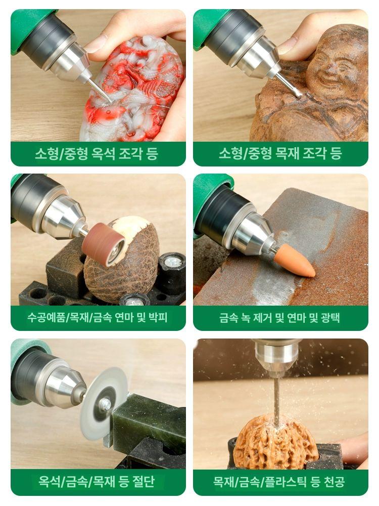 핸드 그라인드 폴리싱 소형연마기 핸드그라인더 타일 그라인더 금속 다이아몬드 무선 절삭 - 상세 이미지 4