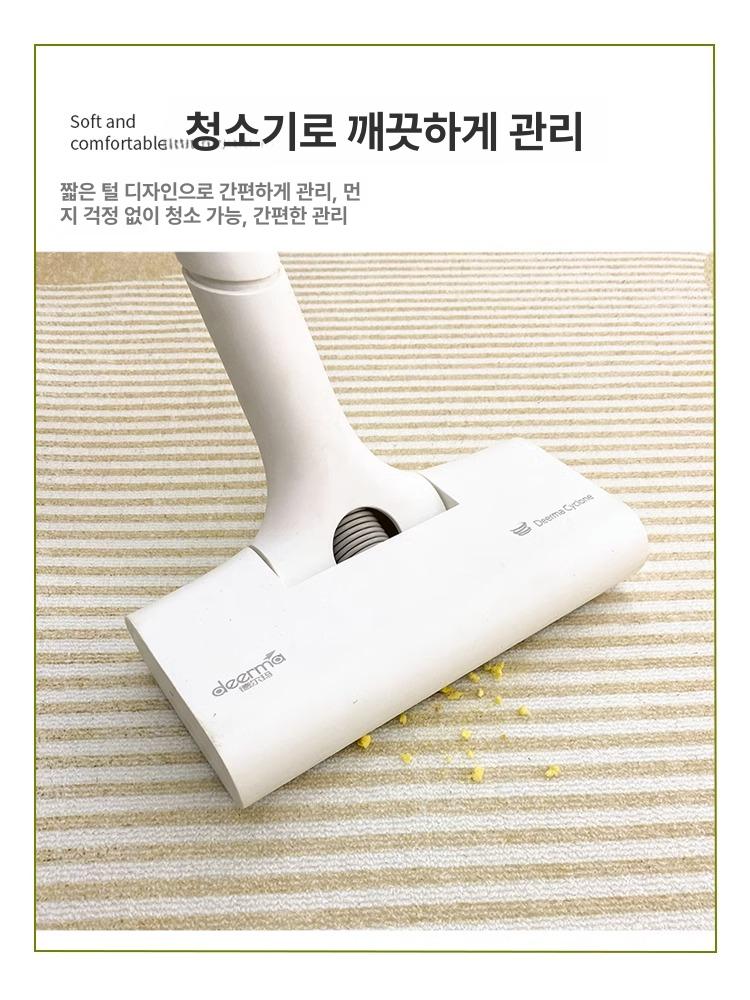 꽃무늬 카펫 침실 거실 현관 매트 감성 인테리어 디자인 복도 깔개 - 상세 이미지 4