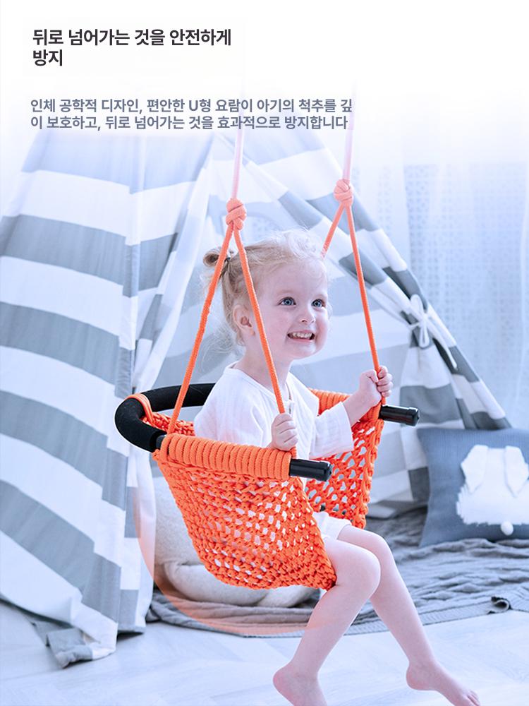실내 그물그네 해먹 정원 그네의자 공중 원형그네 발코니 휴식 로프 감성 - 상세 이미지 3