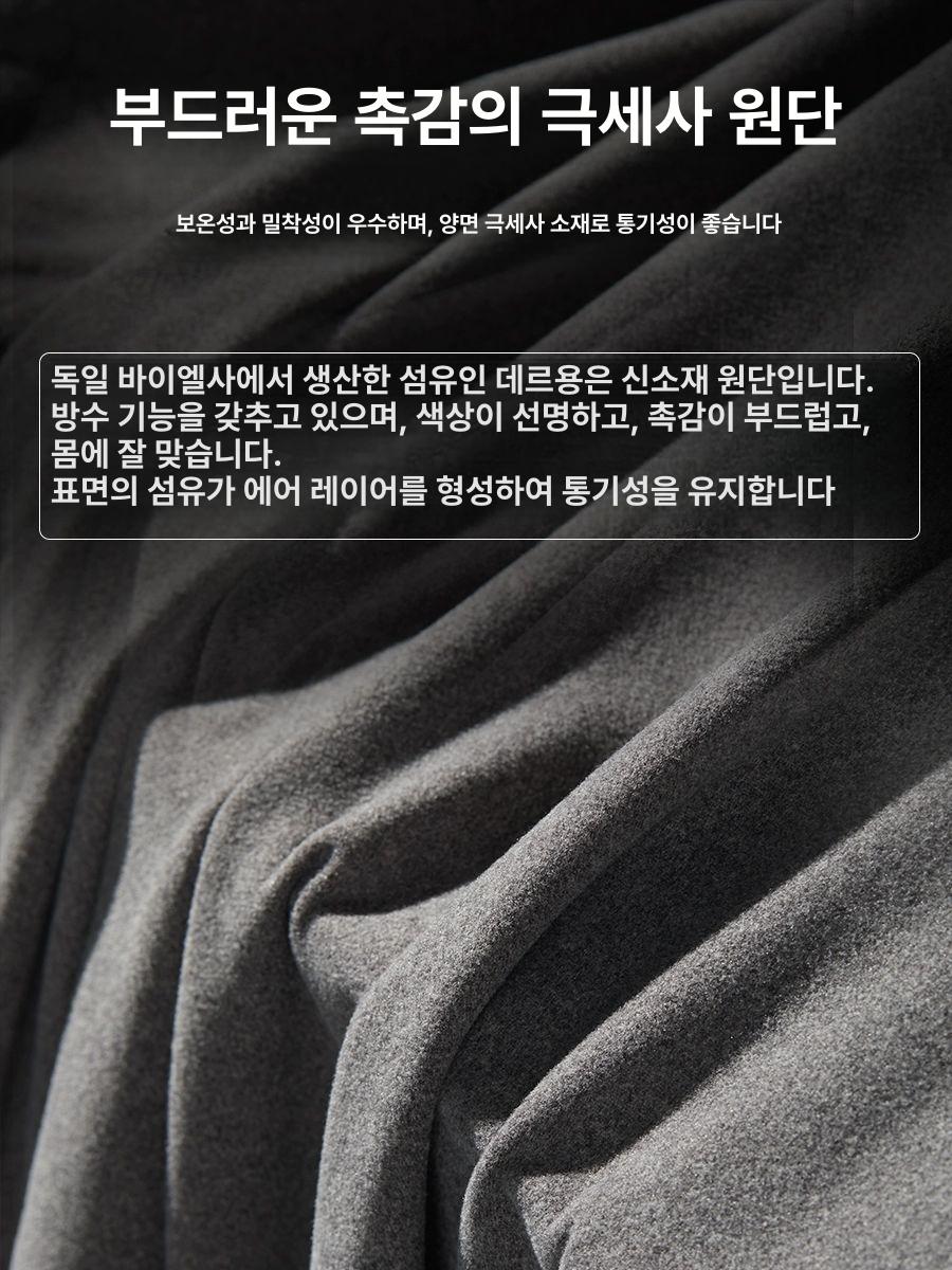 망막베개 엎드려자는 허리쿠션 베게 등쿠션 침대 다크 싱글 다리베개 허리배개 - 상세 이미지 4