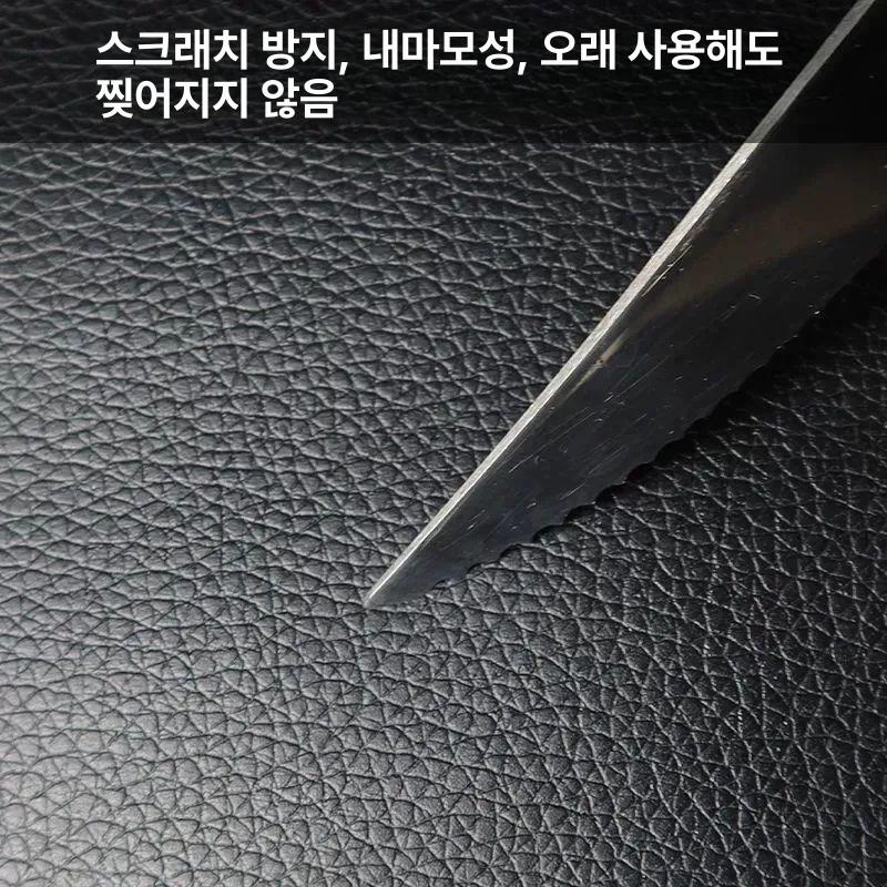 자동차 가죽 소파 시트 손상 복구 인조가죽 접착식 패치 수선 붙이는 수리재료 - 상세 이미지 4