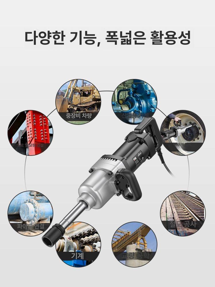 중장비 임팩 렌치 드릴 화물차 공구 정비 전동 토크 강력형 버스 임팩드릴 전기임팩 대형 - 상세 이미지 3
