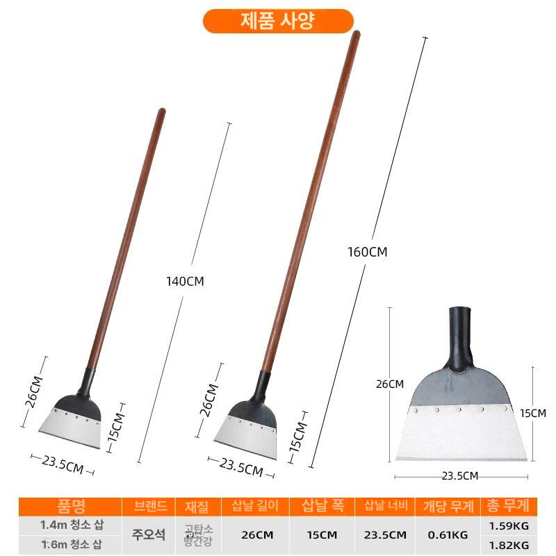정원 초호미 잡초 제거 뽑기 도구 풀 잔디 손잡이 제초용품 가정용 - 상세 이미지 2