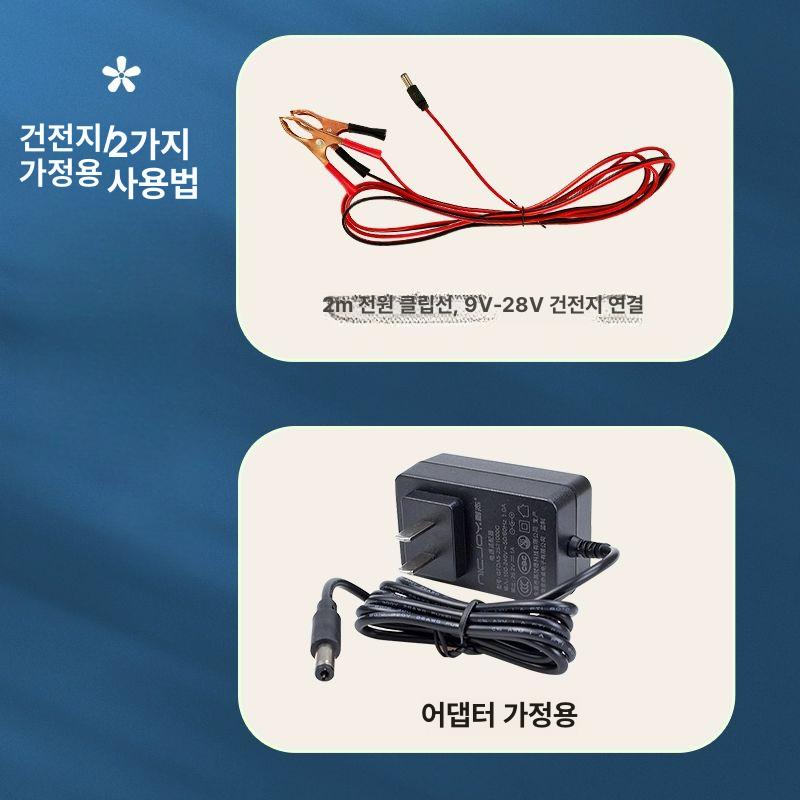 벽걸이 선풍기 캠핑 벽 기계식 이지클린 리모컨 사무실 주방 화장실 - 상세 이미지 4