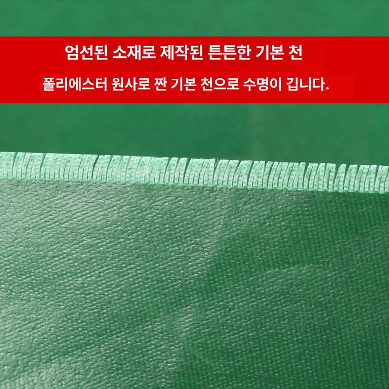 방수포 타포린 캐노피 덮개 대형 쉘터 방풍 옥상 지붕 창고 보호 - 상세 이미지 3