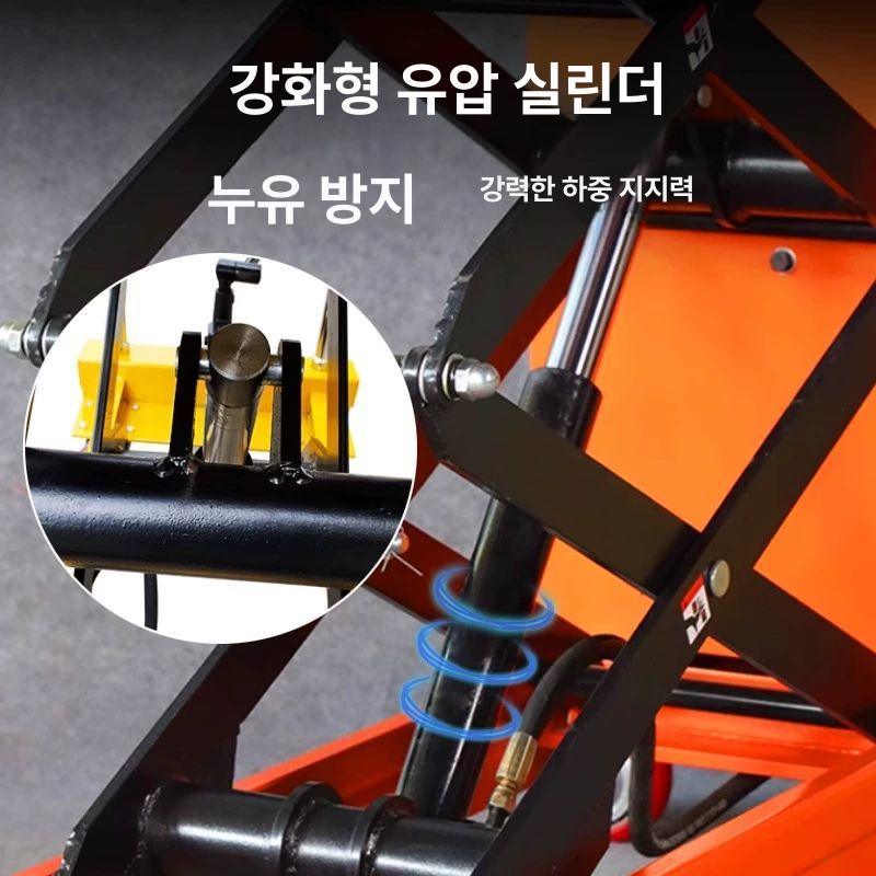 높이조절 이동식 작업대 수동 유압 전동 리프트 카트 운반용 실외 작업용 이미지 6