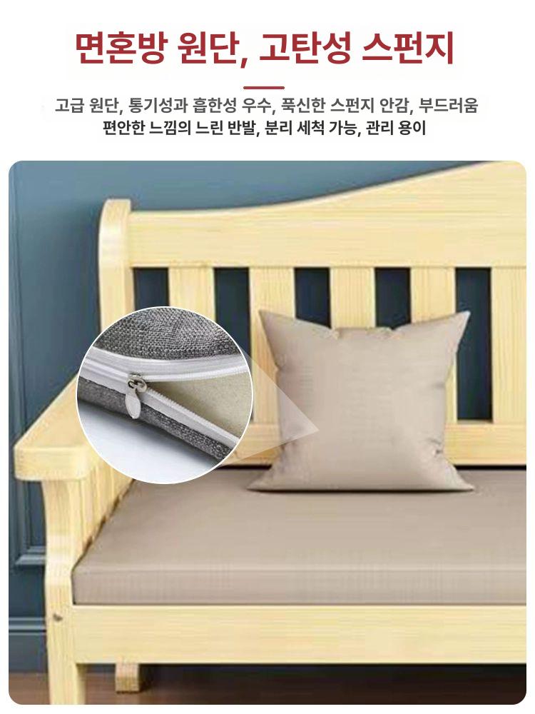 3인용 원목 소파 심플 디자인 침실 거실 사무실 가정용 모던 스타일 편안한 좌식 소파 - 상세 이미지 3