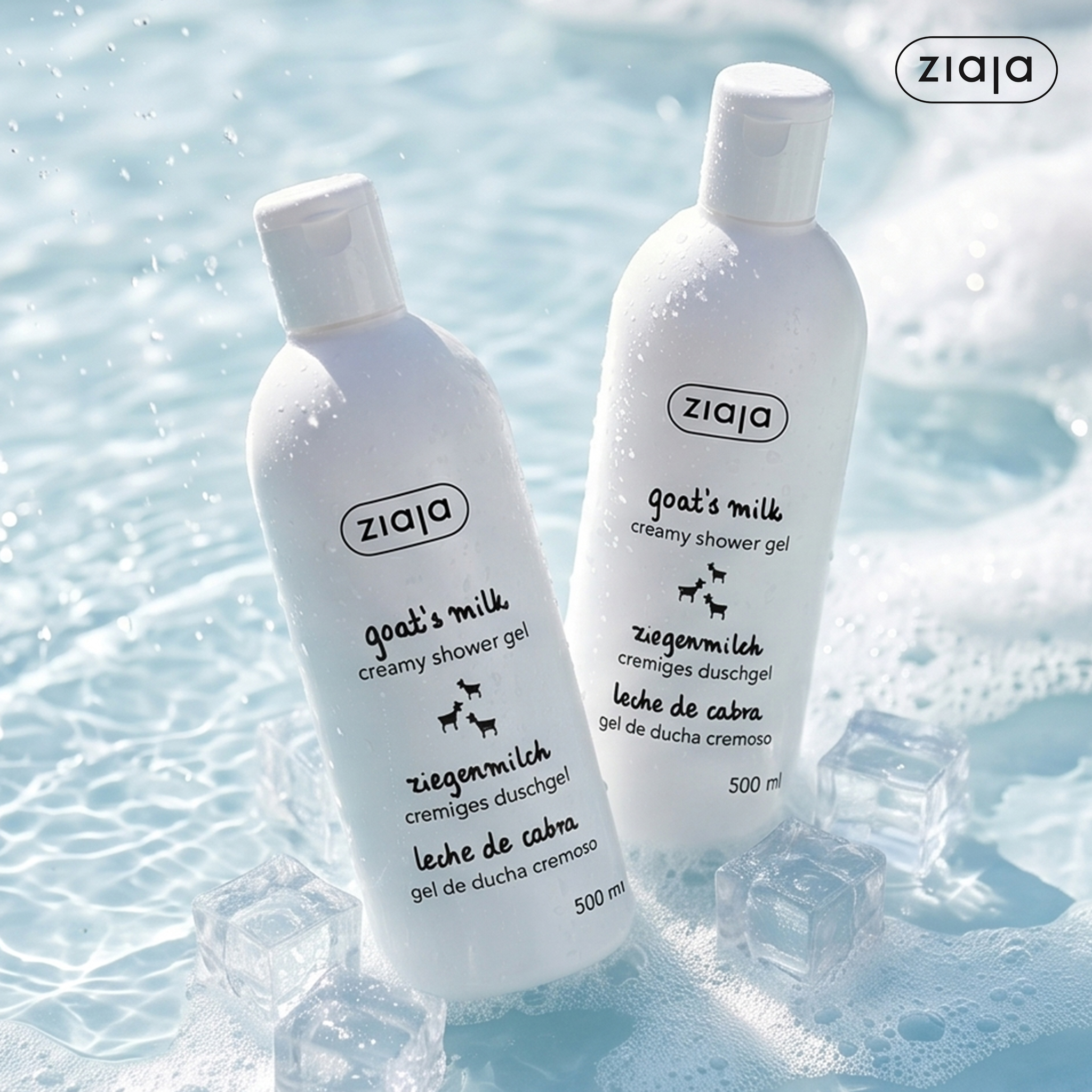 지아자 산양유바디워시 향좋은 바디 샤워 클렌저 500ml 1+1 - 메인 이미지