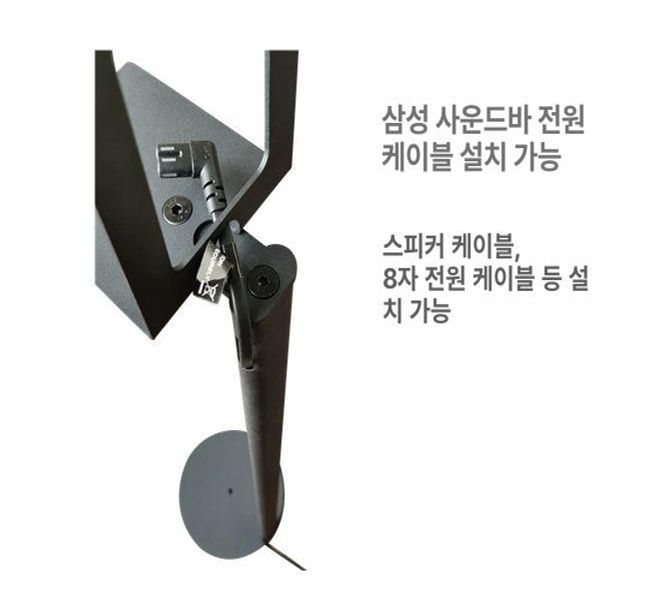 오디오 뒤쪽 스피커 거치대 쌍 세트 높낮이 조절 나무 브래킷 우퍼 선반 홈시어터 - 상세 이미지 4