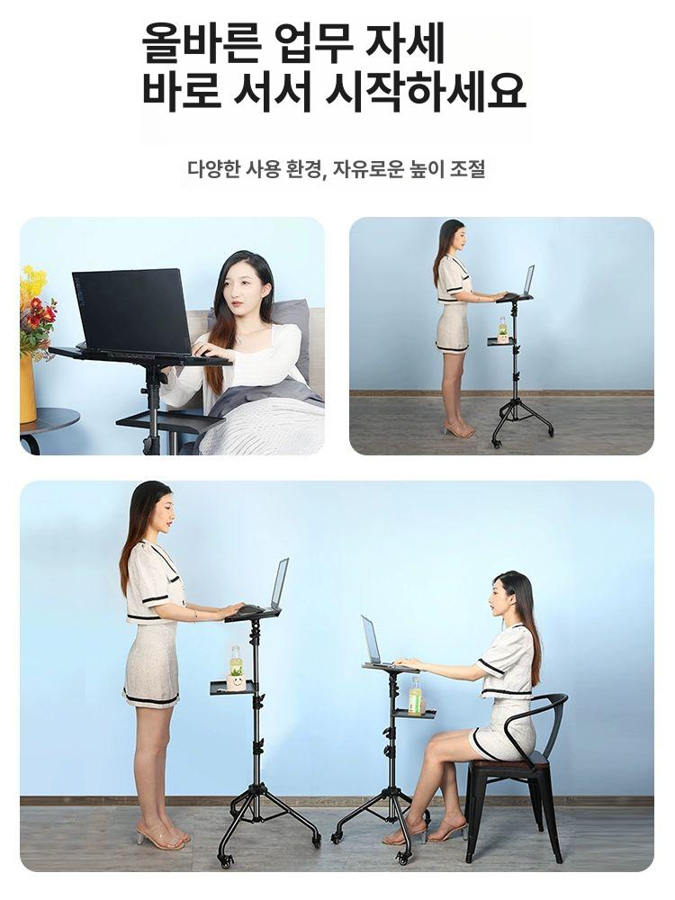 노트북 휴대폰 삼각대 테이블 트레이 사무실 스탠드 카메라 라이브 태블릿 접이식 액션캠 - 상세 이미지 5