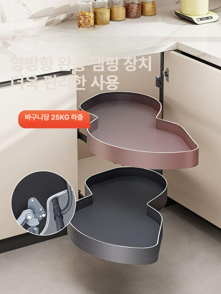 싱크대 언더 하부장 주방정리 회전 씽크대 언더선반 다이 수납정리 - 상세 이미지 3