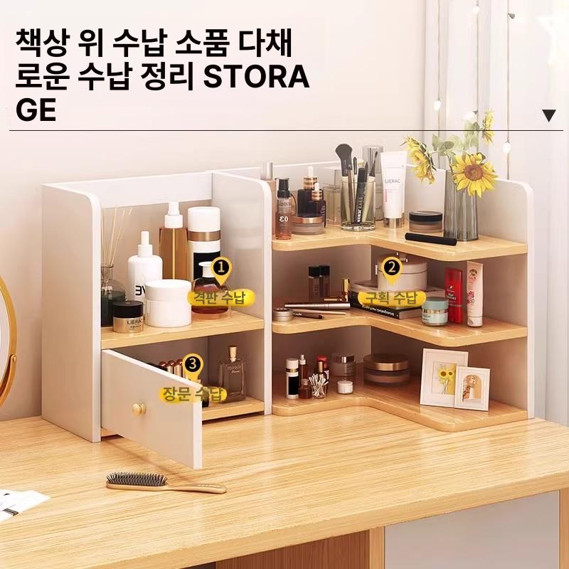 책상위 선반 코너 미니 수납장 책장 거치대 간이 정리함 도어 오피스 프레임 책상용 - 상세 이미지 4