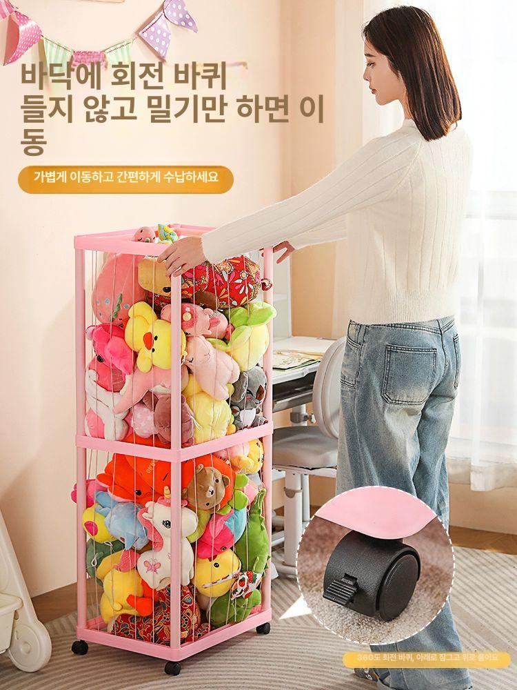 인형보관함 봉 형 랙 정리 수납 원목 소품 지 인형 대형 보관함 육아필수템 그물형 박스 - 상세 이미지 3