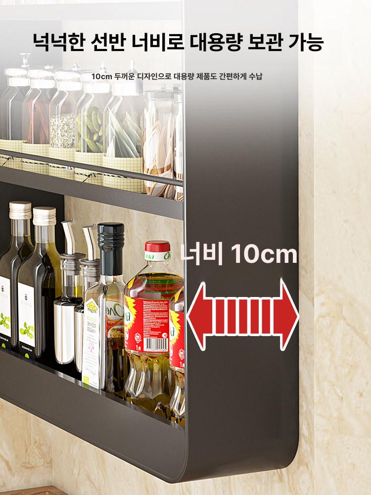 욕실수건장 선반장 벽걸이형 화장실수건장 욕실장 수납장 원룸 화장실장 틈새 모던 - 상세 이미지 2