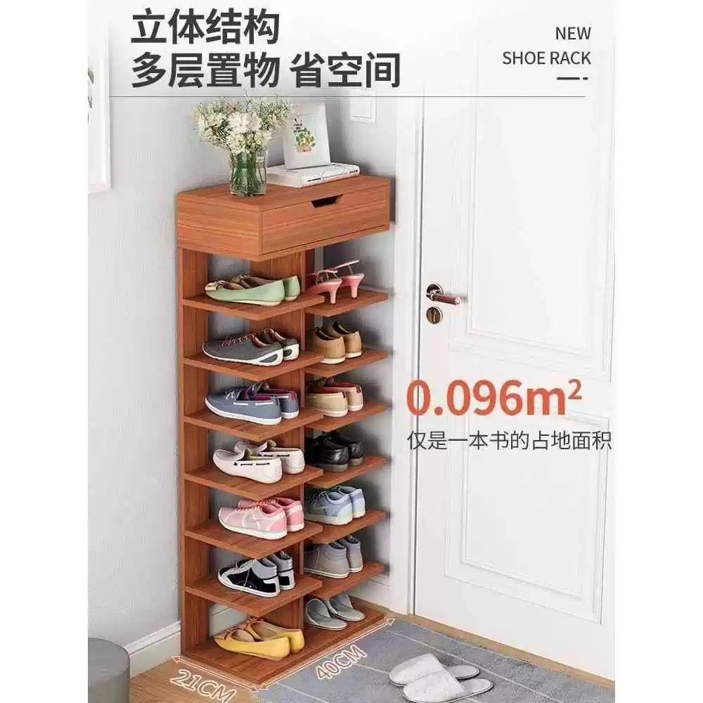 원목 정리대 신발 오픈형 현관 다용도 원룸 랙 다층 슈즈렉 보관 수납함 모던 - 상세 이미지 5