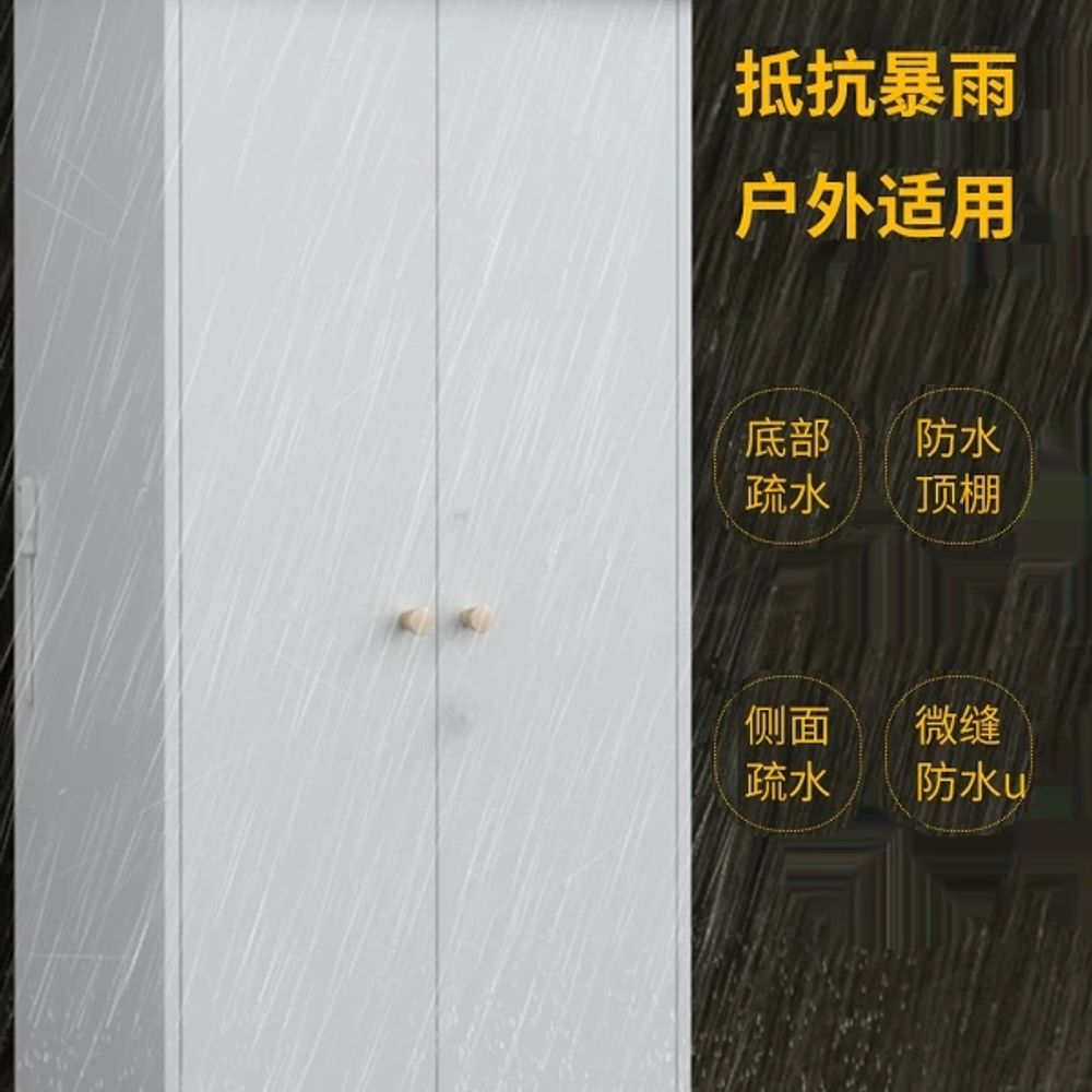 실외 수납장 발코니 스토리지 정리함 농기구 다용도 야외조립식창고 공구 베란다 - 상세 이미지 3