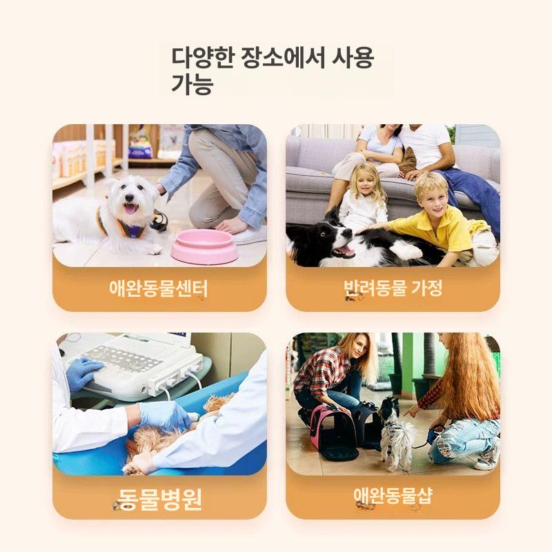 대형견 체중계 검진용 강아지 바닥형 전자저울 반려견 반려동물 애견 무게 - 상세 이미지 3