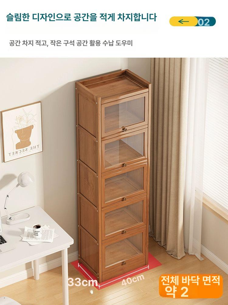 원목 책장 빈티지 선반 수납장 책꽂이 진열 캐비닛 미니 우드 인테리어 - 상세 이미지 4