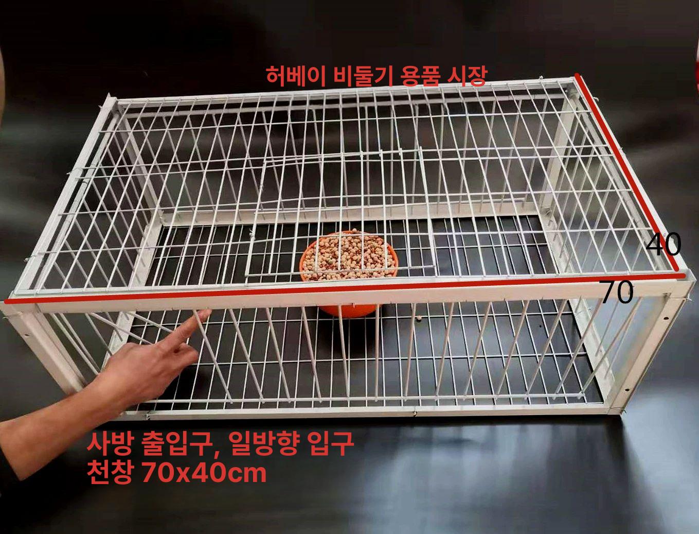 유해조류 포획 트랩 새장 철망 케이지 동물 포획 장비 새 제거용 덫 - 상세 이미지 2