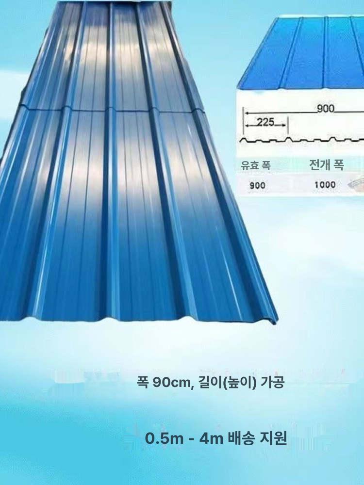 정원 관수 자동 분무 시스템 비닐하우스 급수 물분사 노즐 장치 원예 잔디 관개 - 상세 이미지 3