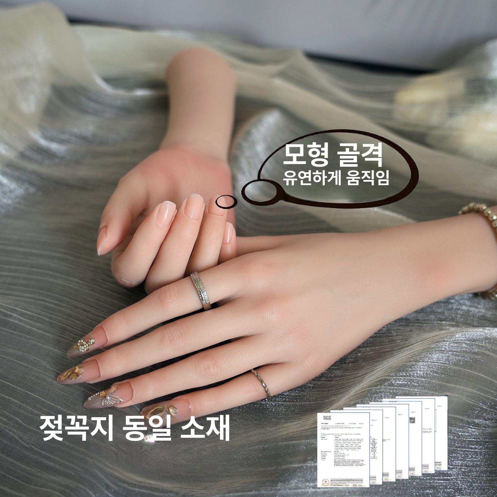 네일아트 손 모형 실리콘 인조손 골격 마네킹 연습용 - 상세 이미지 3