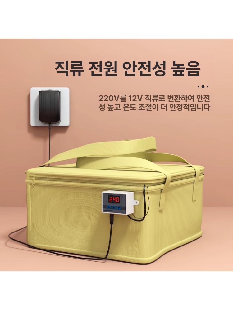 유산균 누룩발효기 제조기 조절 막걸리 낫토 청국장 온도 타이머 효소 숙성기 - 상세 이미지 3
