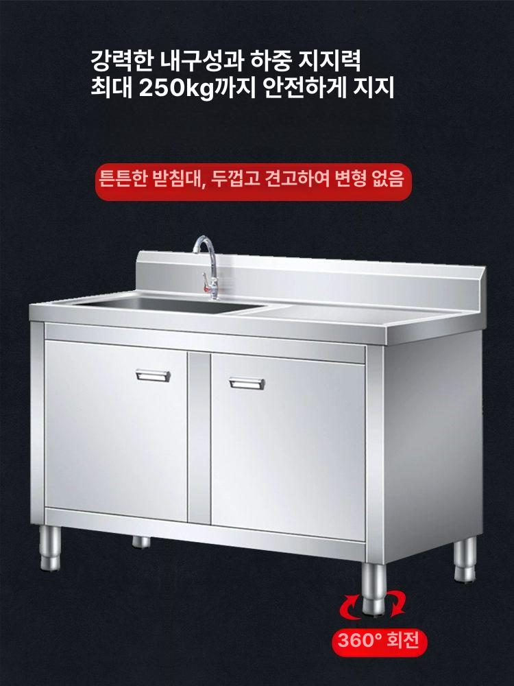 양문형 스텐 개수대 원룸 간이 업소용 하부장 주방싱크대 상부선반 보관 - 상세 이미지 4